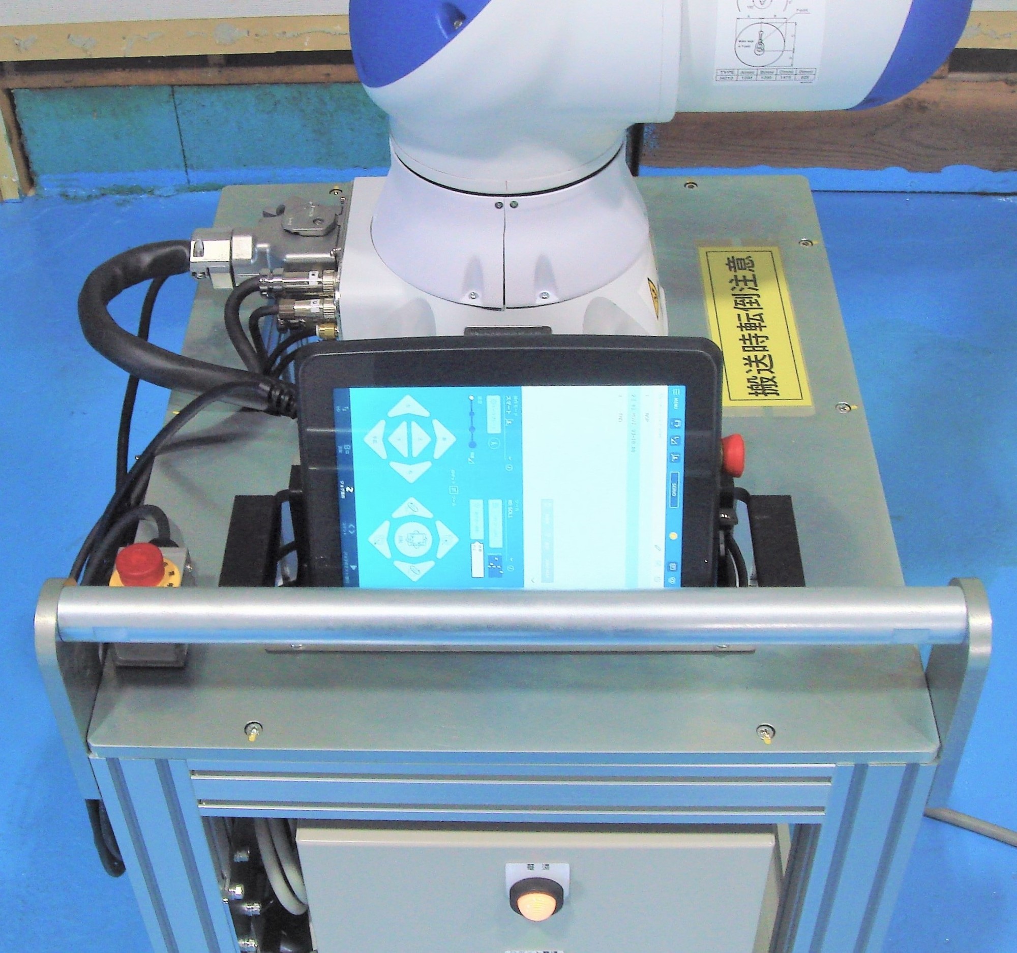 人協働ﾛﾎﾞｯﾄ